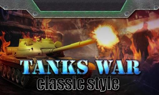 game pic for Tank battle 1990: Tanks war classic style